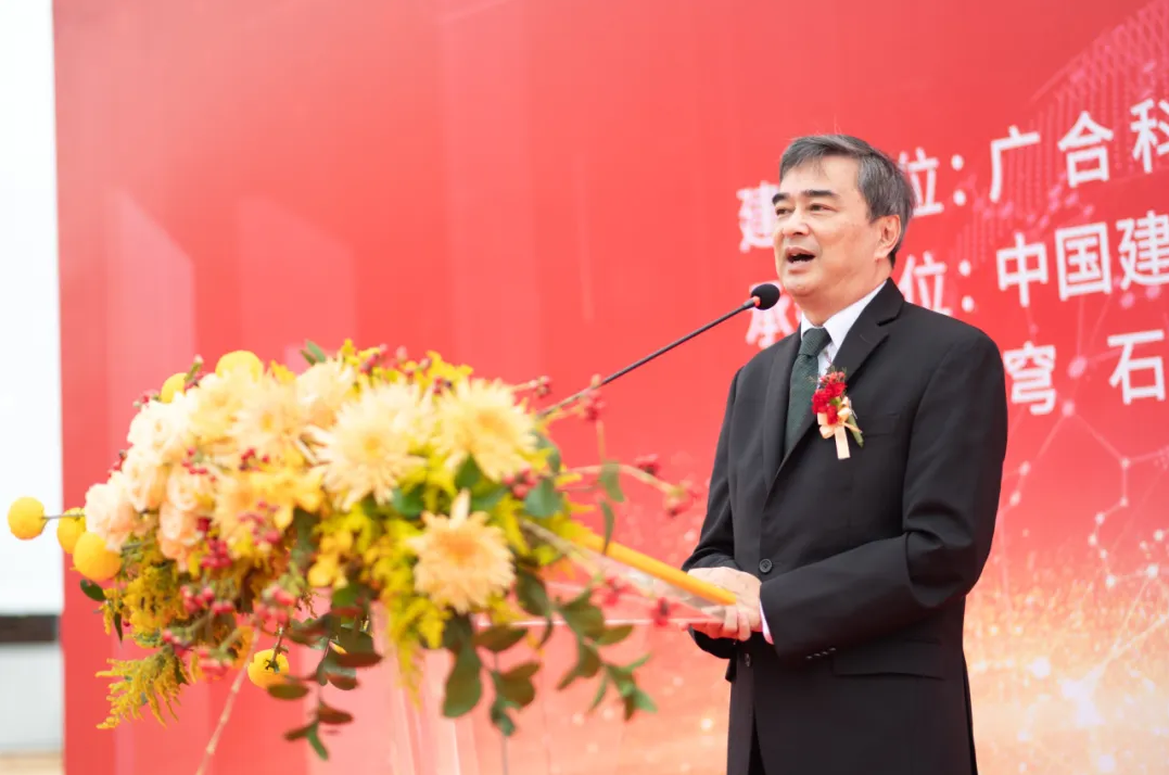 /upload/202408091757175575.png 企业微信截图_20240809101714.png