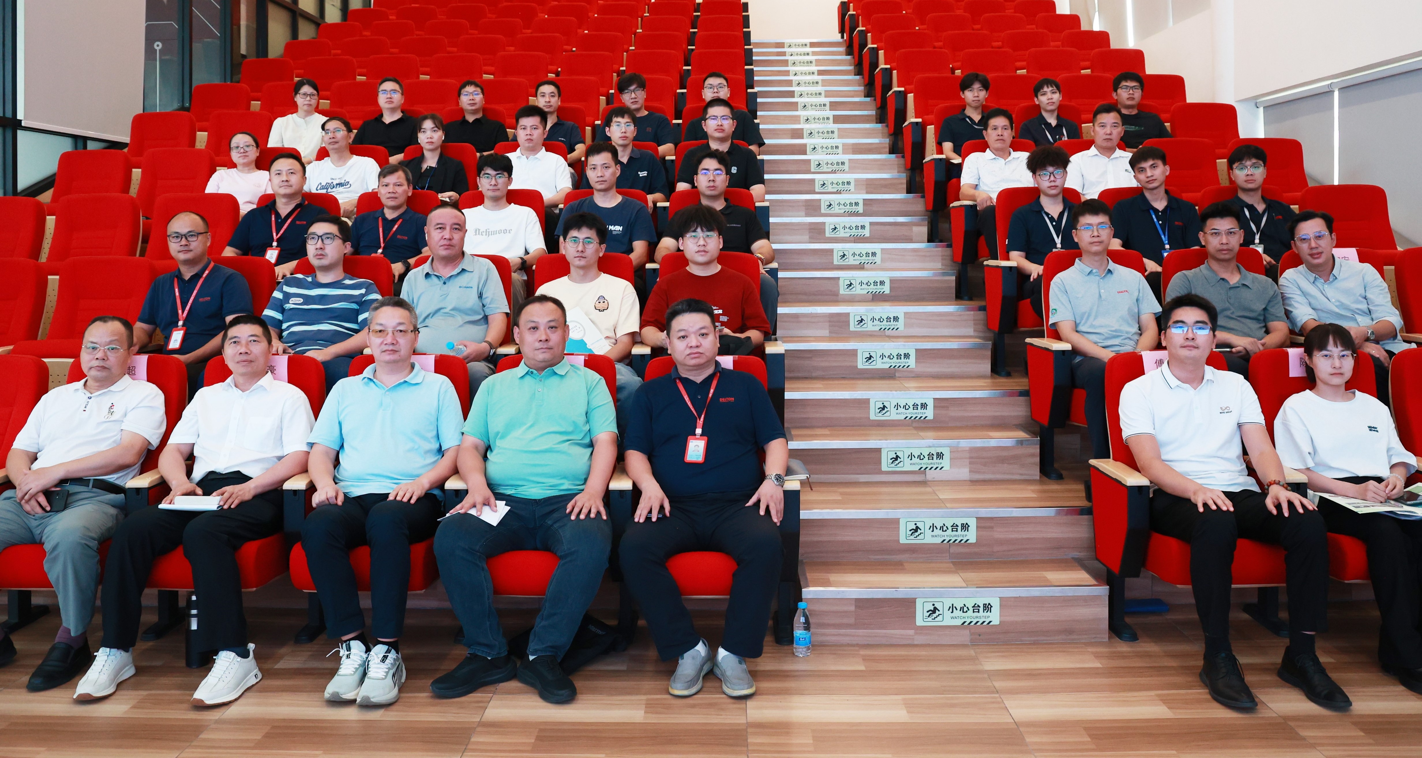 2025年广州市计算机电子行业节水交流会顺利召开